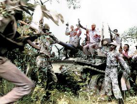 SPLA_Second_Sudan_Civil_War_01